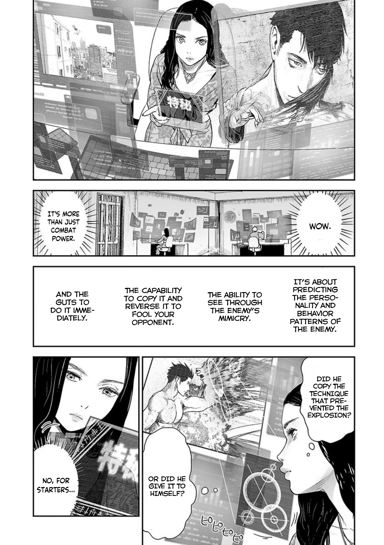 Tsui No Taimashi ―Ender Geisterー Chapter 34 #5