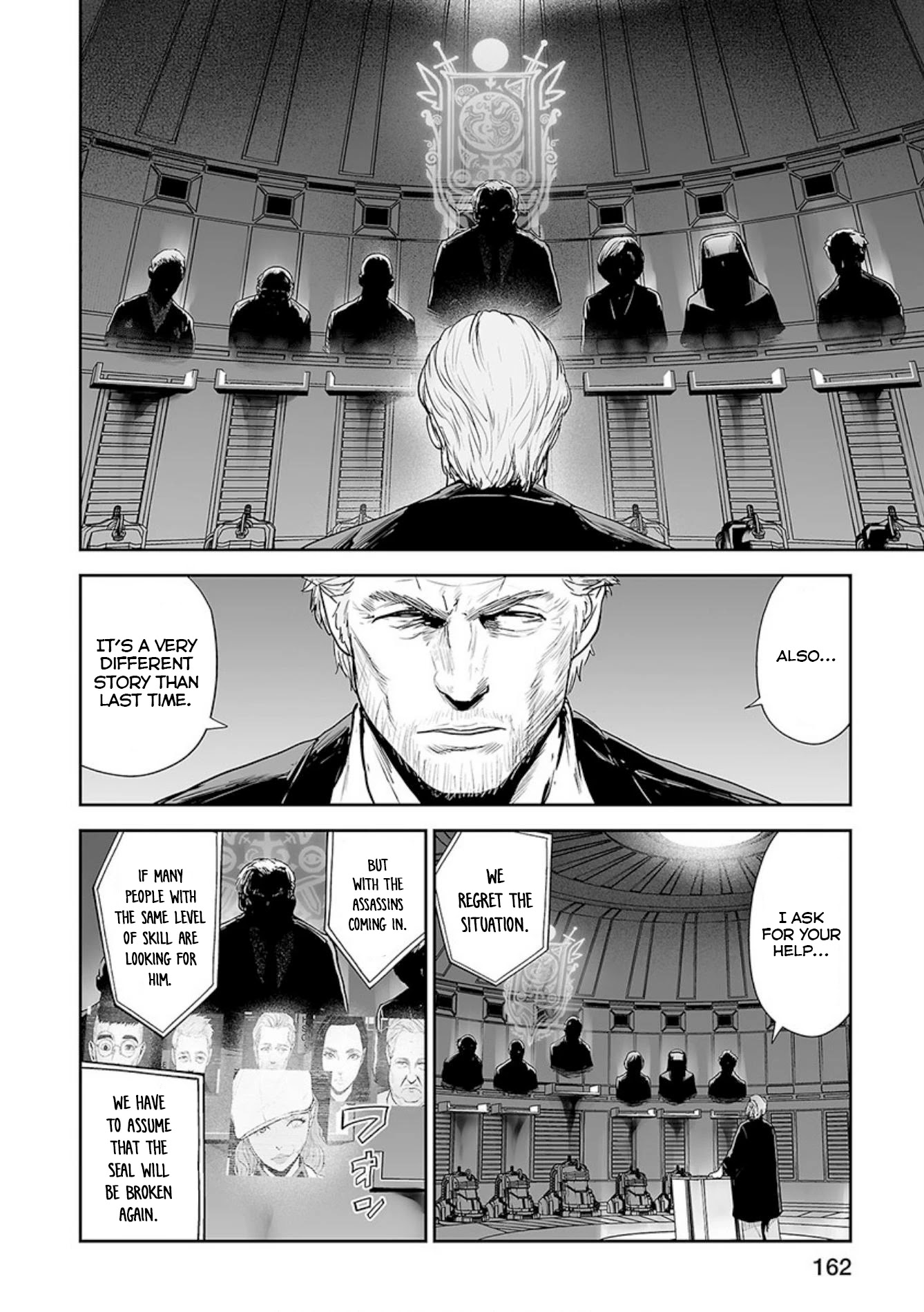 Tsui No Taimashi ―Ender Geisterー Chapter 34 #9