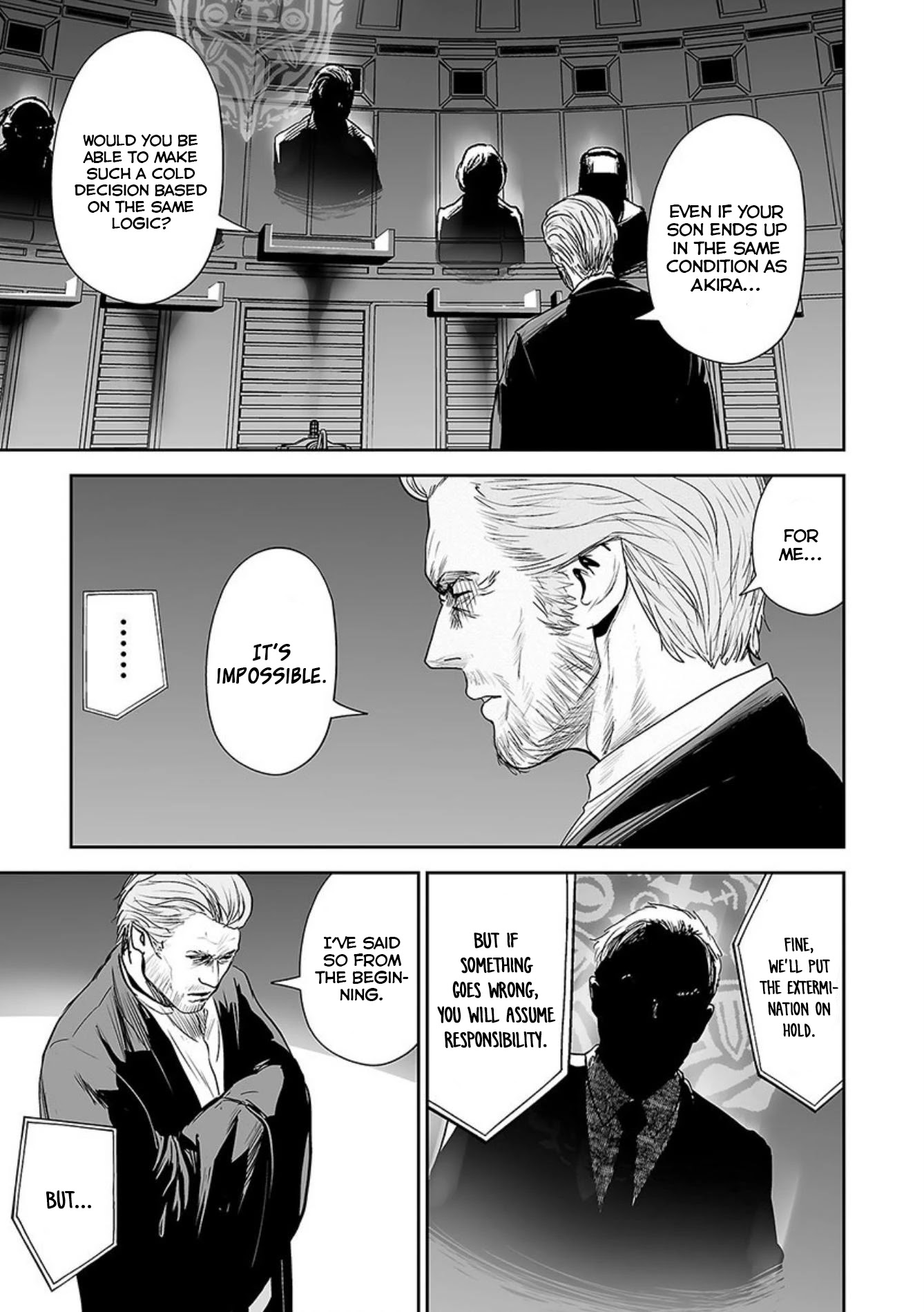 Tsui No Taimashi ―Ender Geisterー Chapter 34 #12