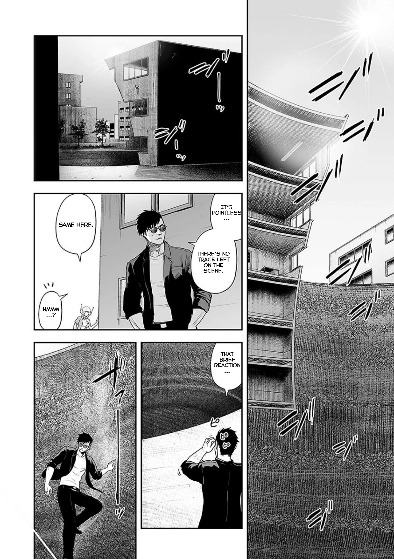 Tsui No Taimashi ―Ender Geisterー Chapter 28 #17