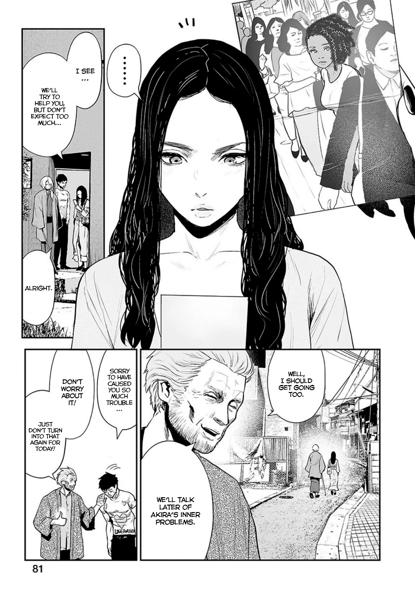 Tsui No Taimashi ―Ender Geisterー Chapter 21 #8