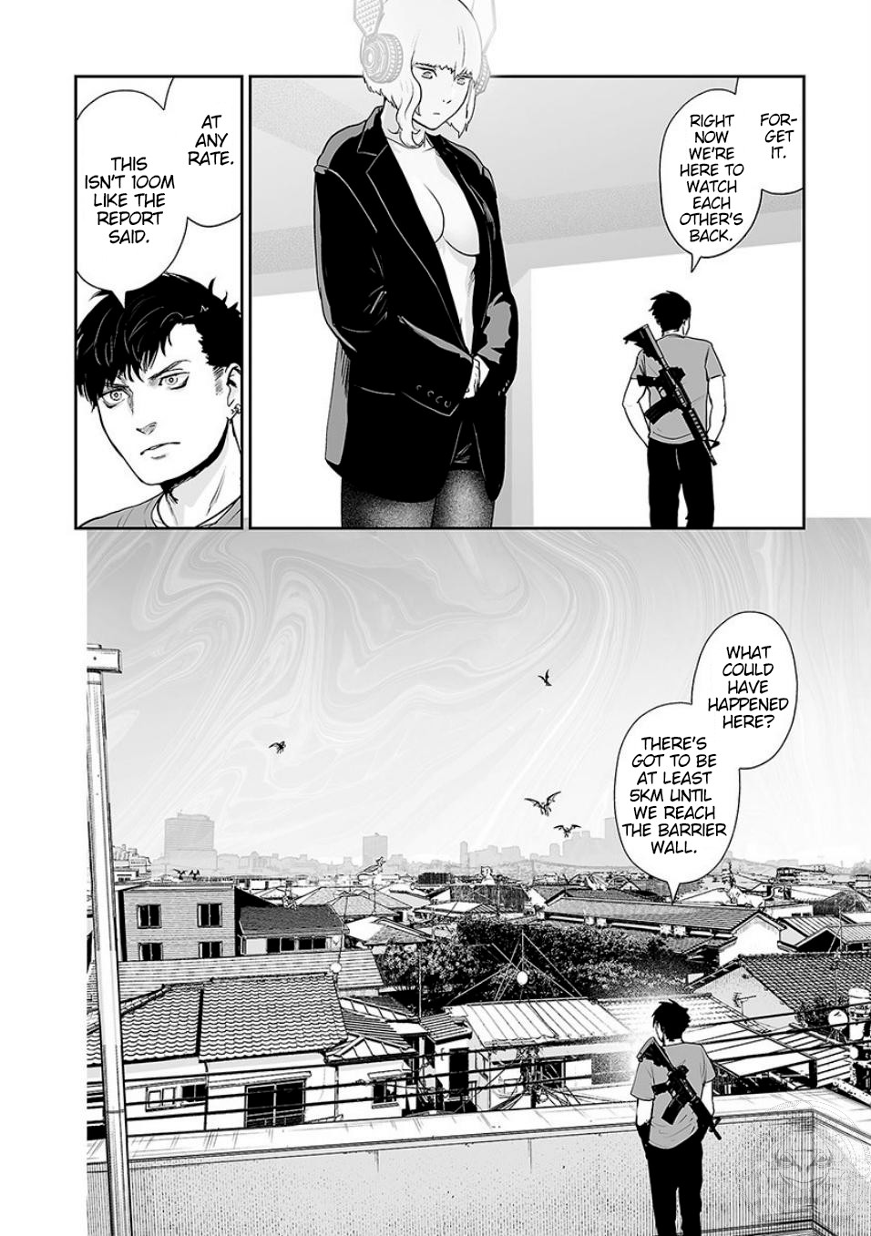 Tsui No Taimashi ―Ender Geisterー Chapter 11 #7