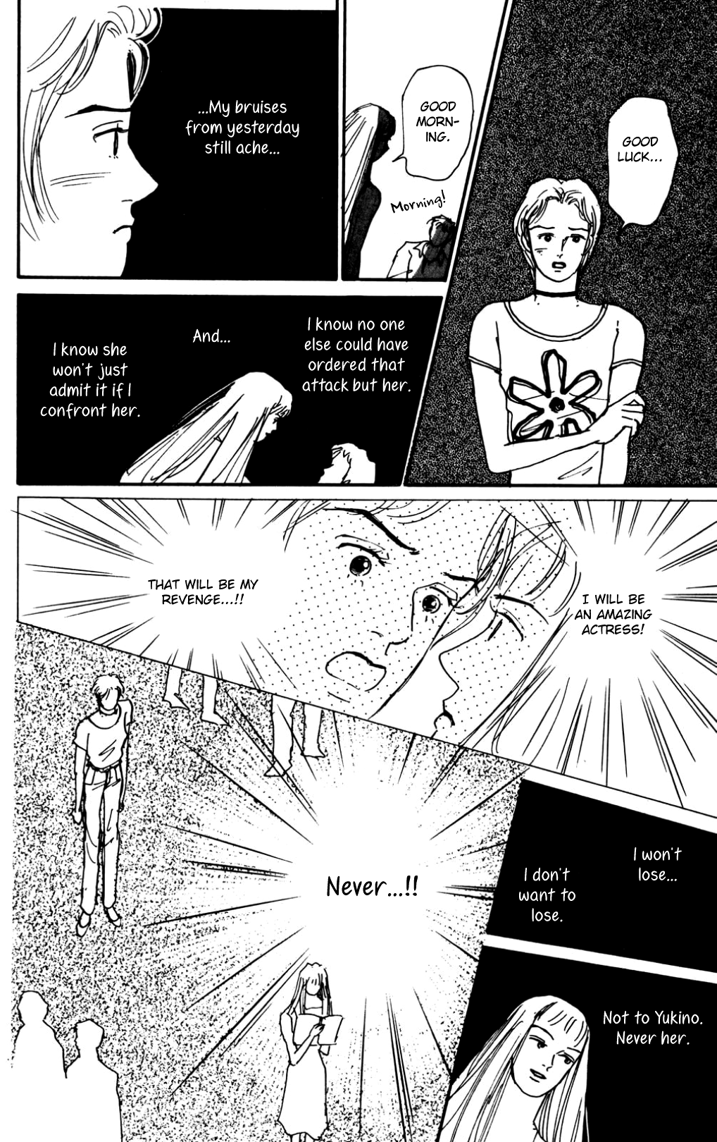 Koi No Kiseki Chapter 18 #3