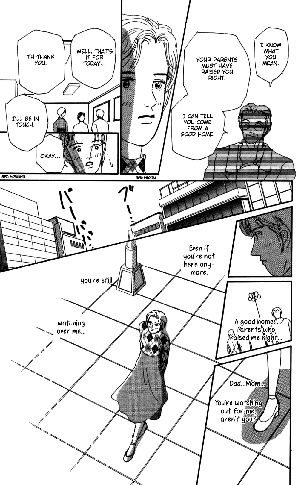 Koi No Kiseki Chapter 16 #16