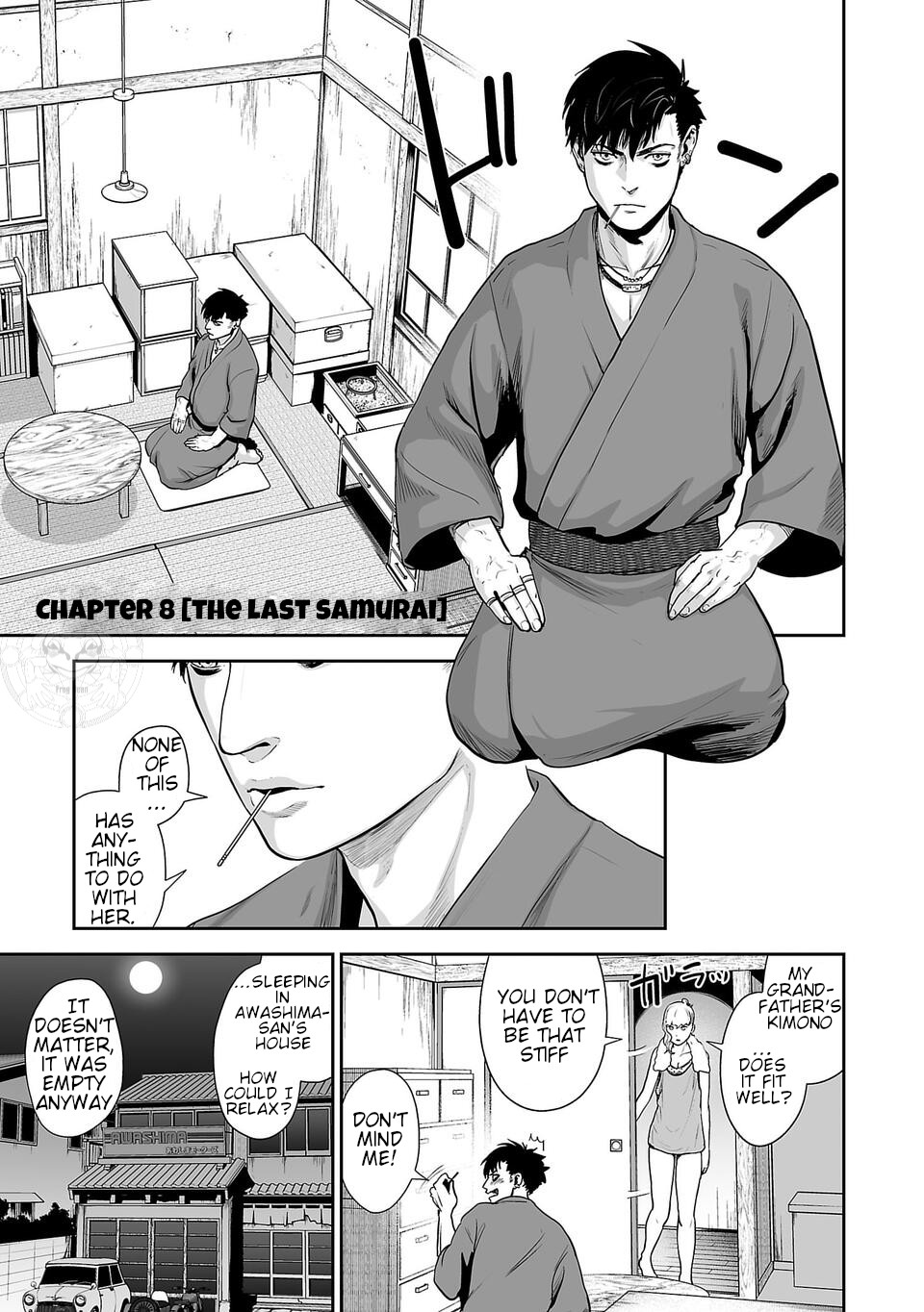 Tsui No Taimashi ―Ender Geisterー Chapter 8 #3