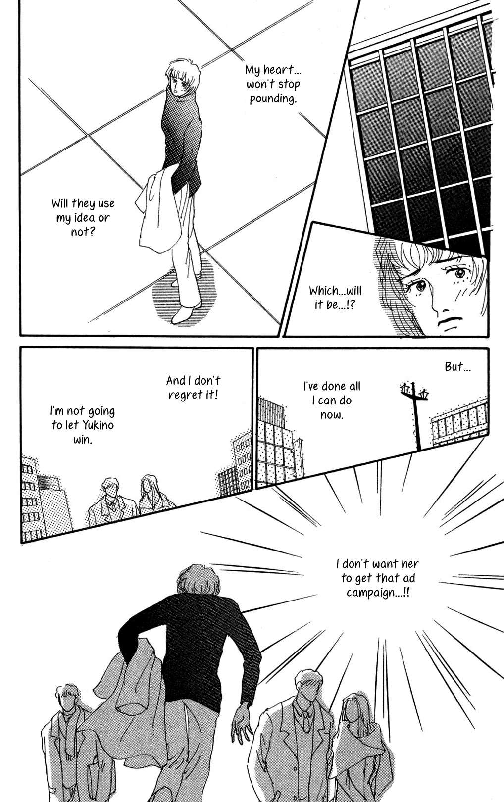 Koi No Kiseki Chapter 13 #4