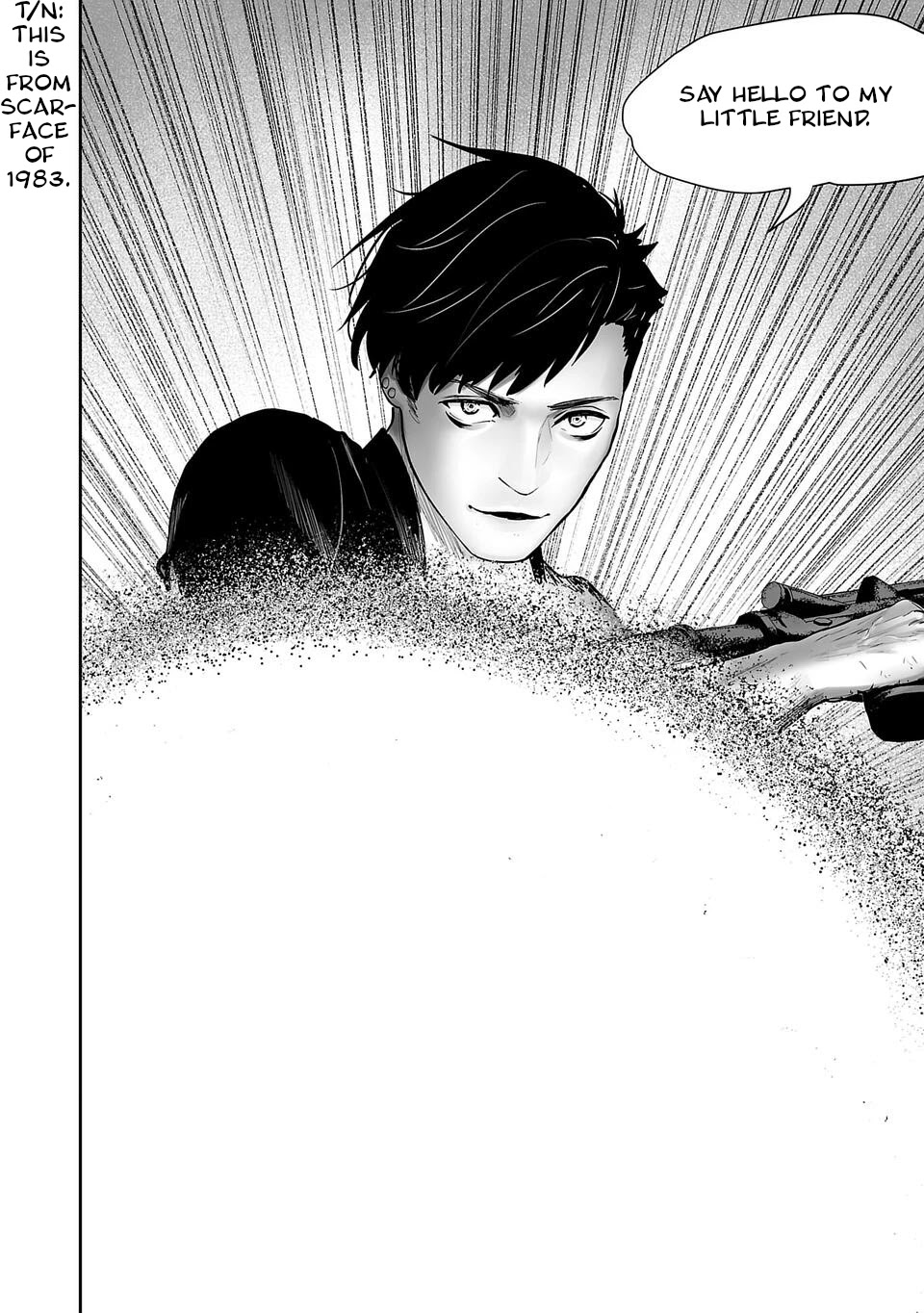 Tsui No Taimashi ―Ender Geisterー Chapter 2 #23