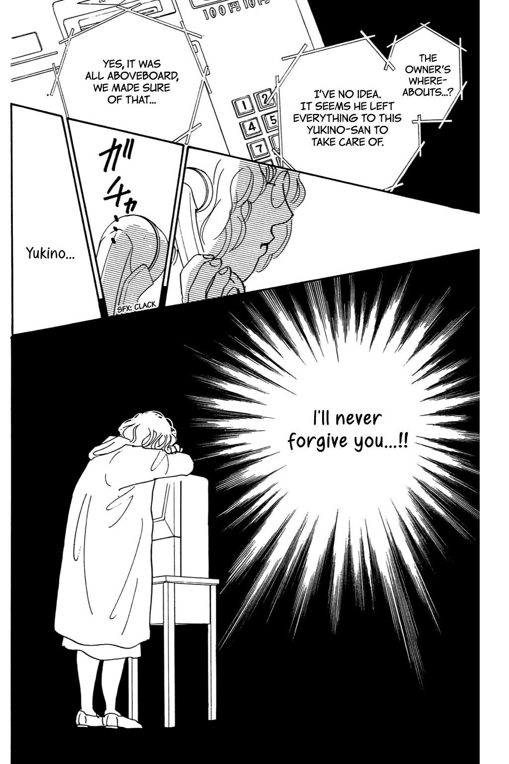 Koi No Kiseki Chapter 2 #32