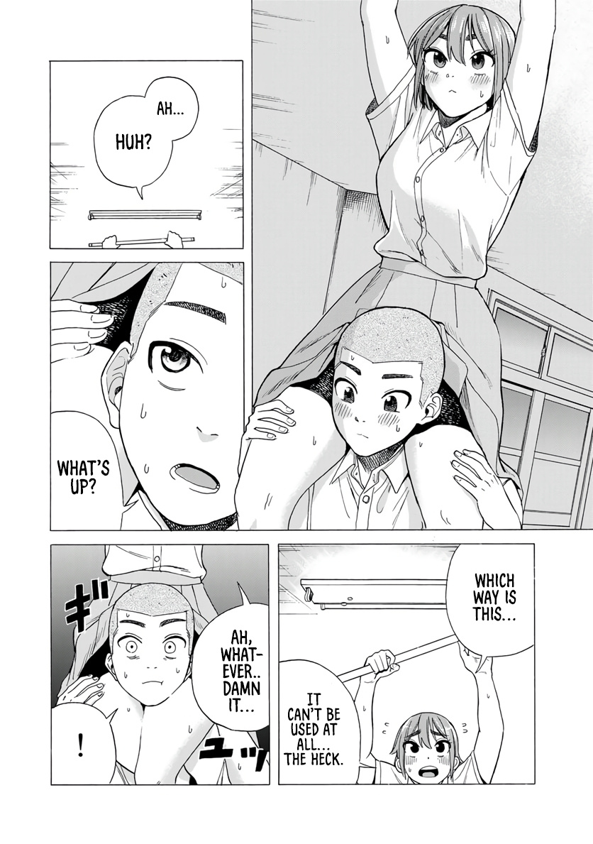 Bout Na Kanojo Chapter 2.2 #7