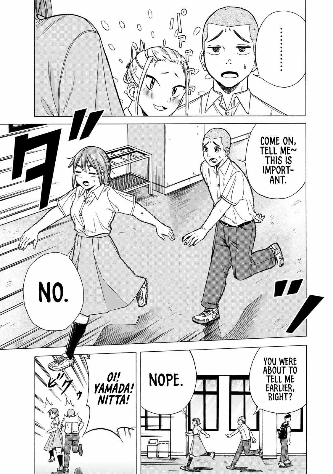 Bout Na Kanojo Chapter 2.1 #9