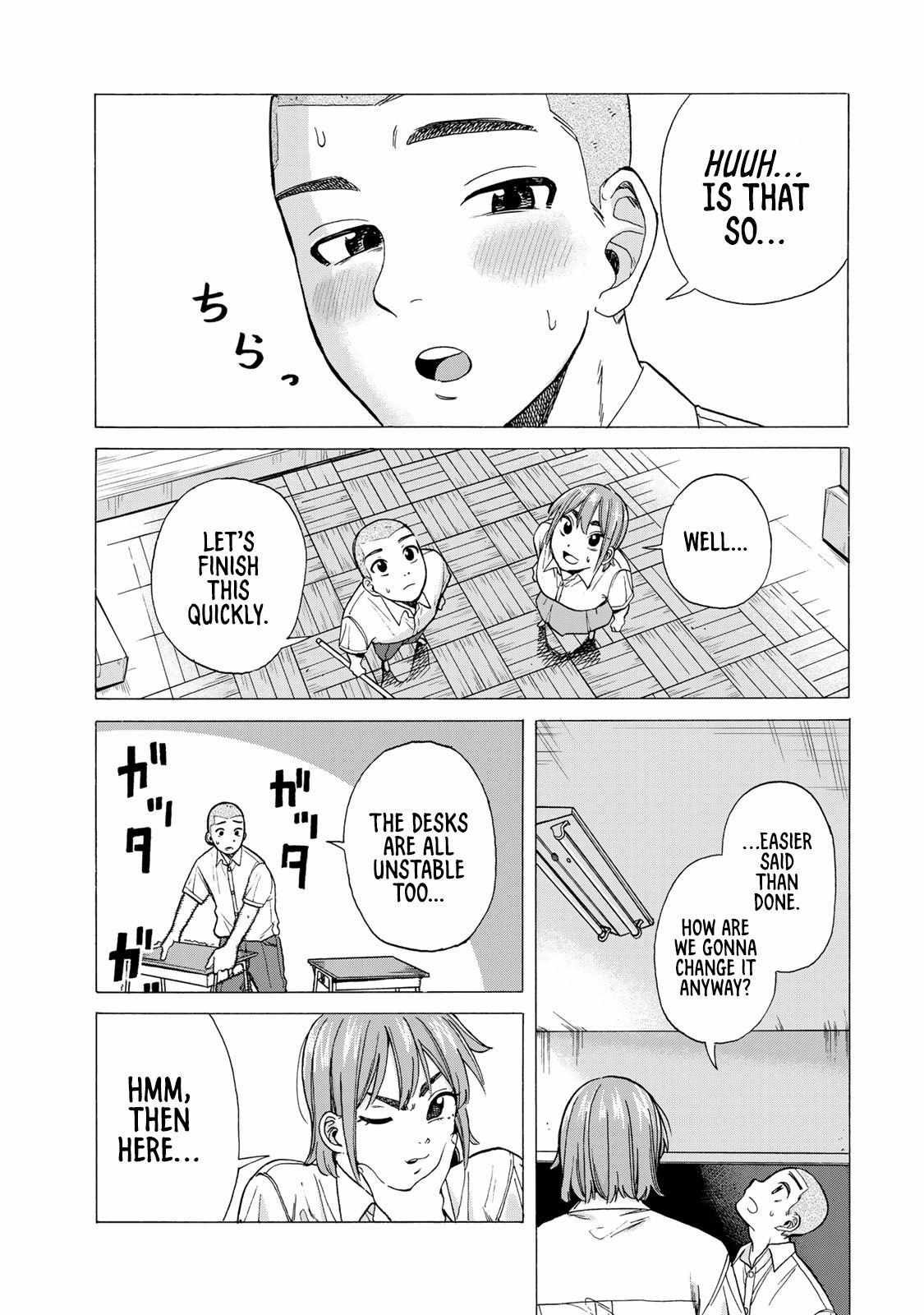 Bout Na Kanojo Chapter 2.1 #13