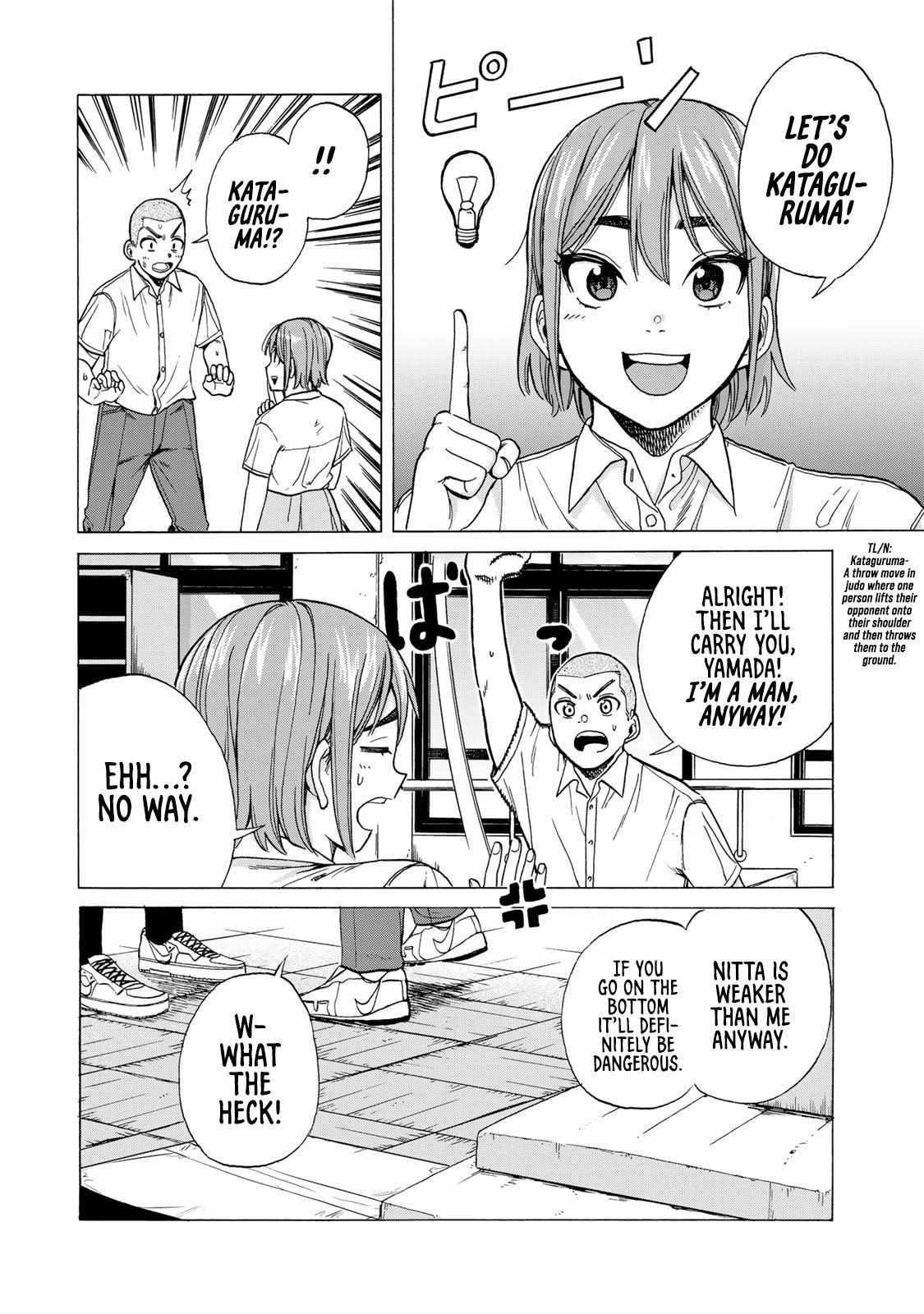 Bout Na Kanojo Chapter 2.1 #14