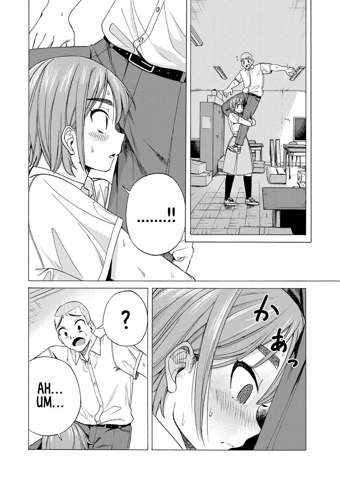 Bout Na Kanojo Chapter 2.1 #16