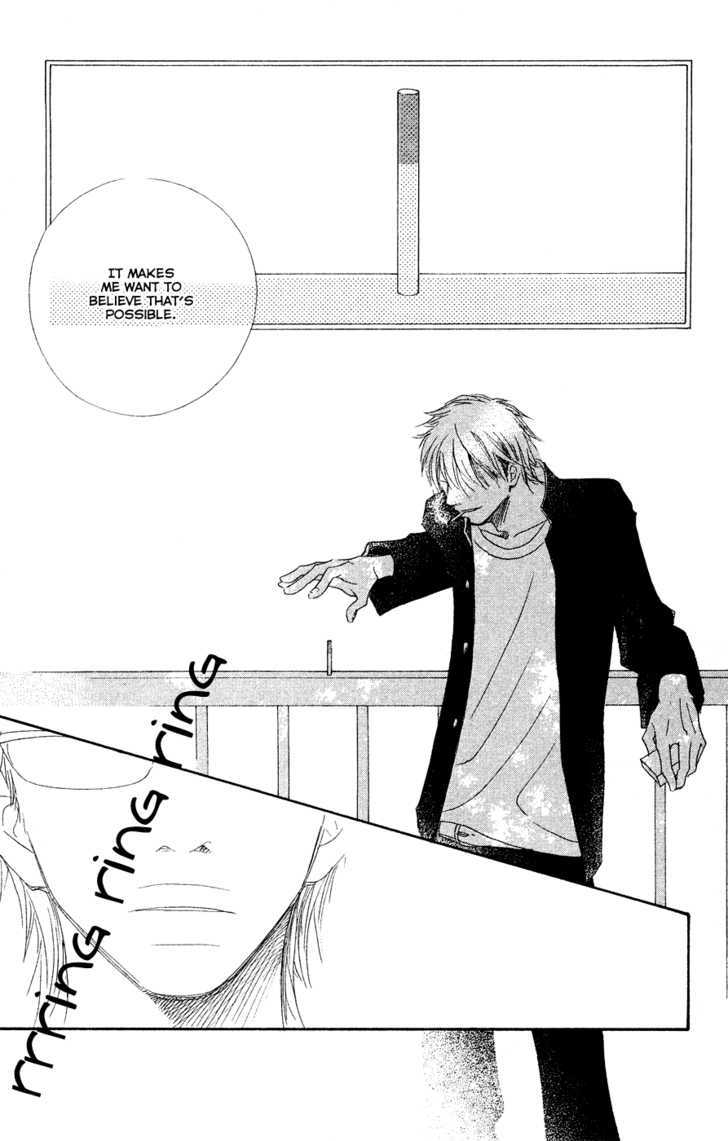 Eichi Chapter 22 #5