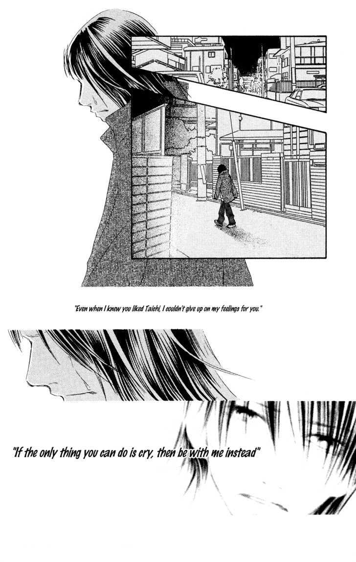 Eichi Chapter 18 #19