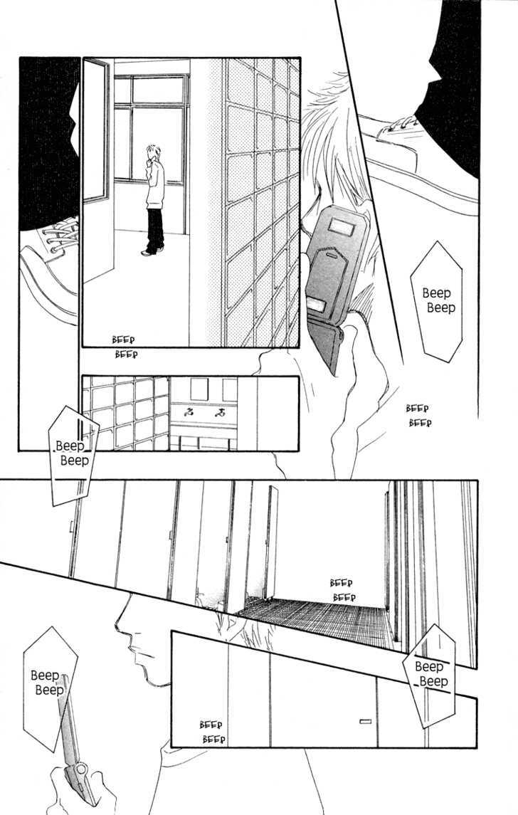 Eichi Chapter 16 #18