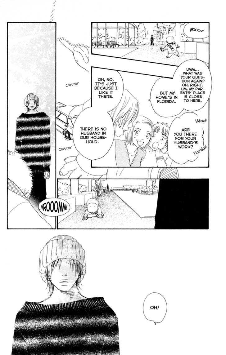 Eichi Chapter 16 #32