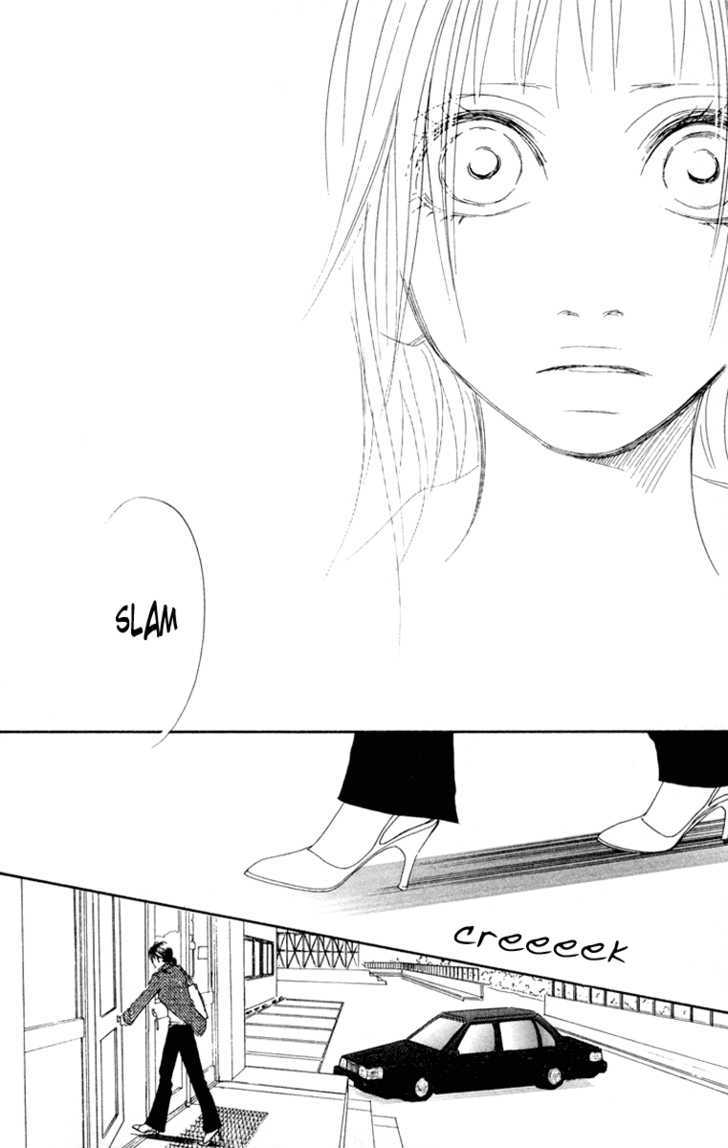 Eichi Chapter 15 #28