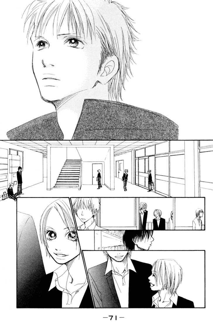 Eichi Chapter 14 #34