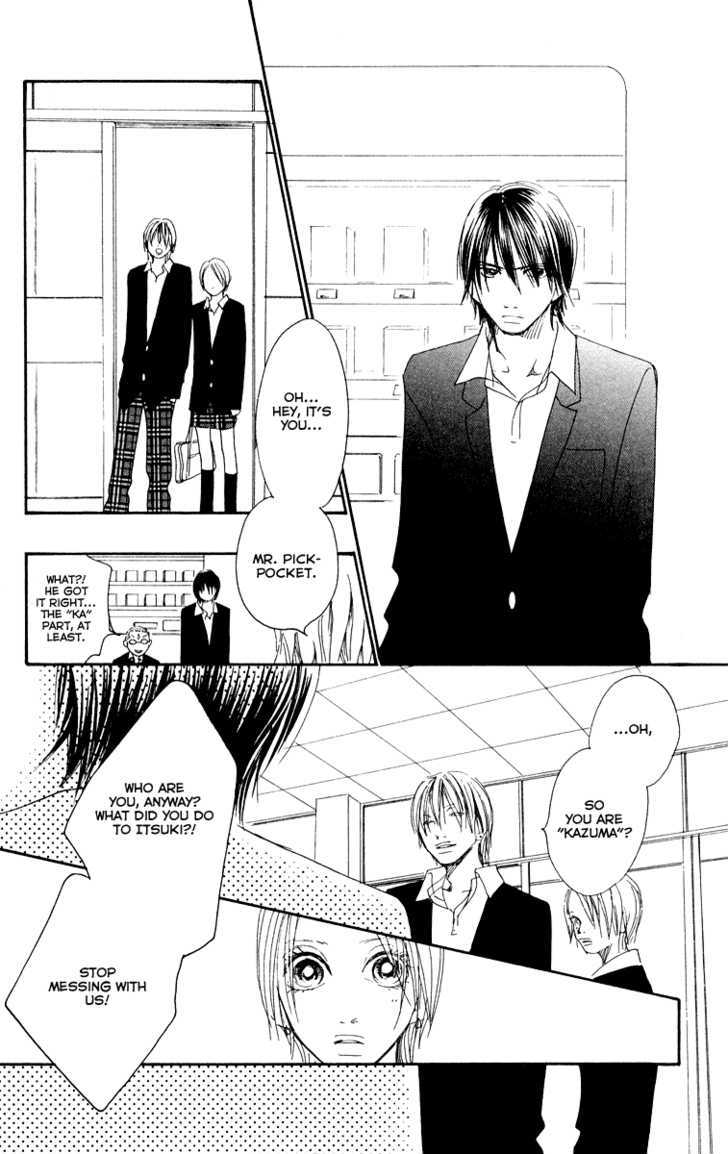 Eichi Chapter 14 #35