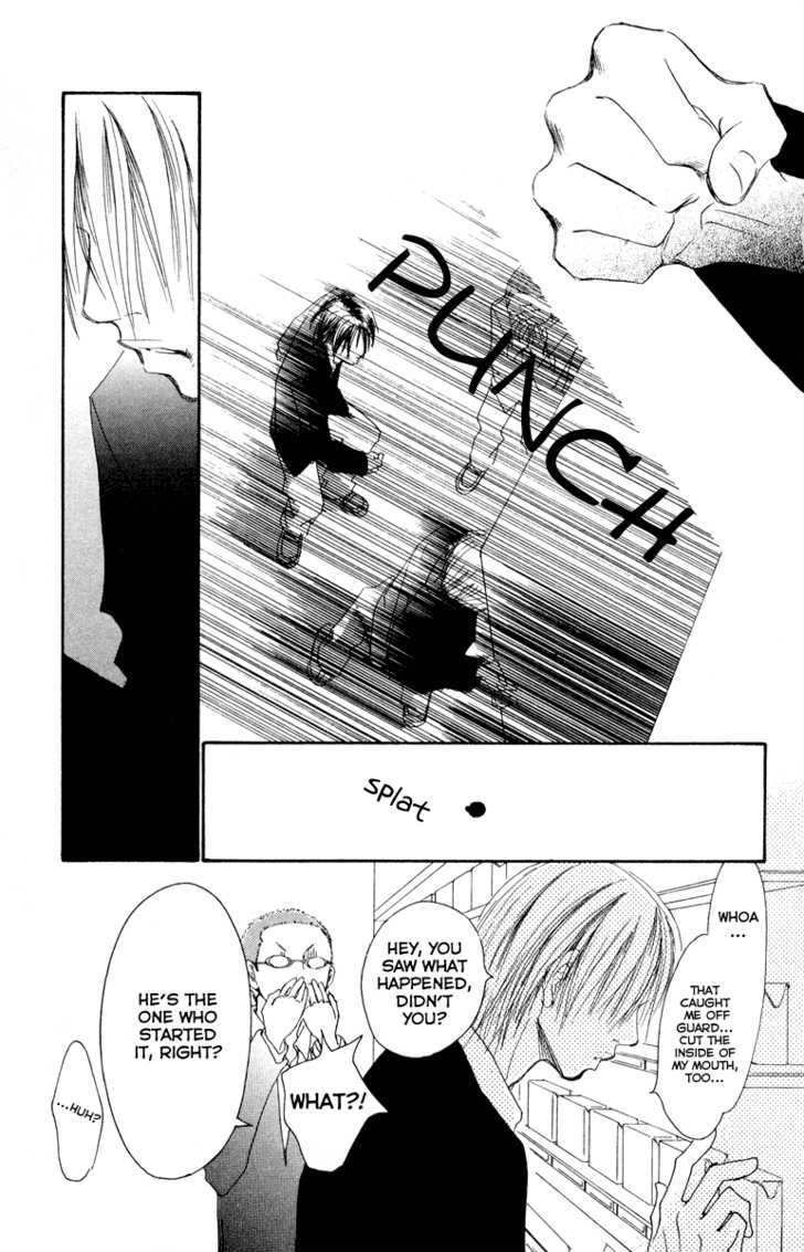 Eichi Chapter 14 #38