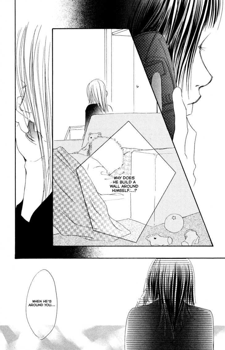 Eichi Chapter 12 #52