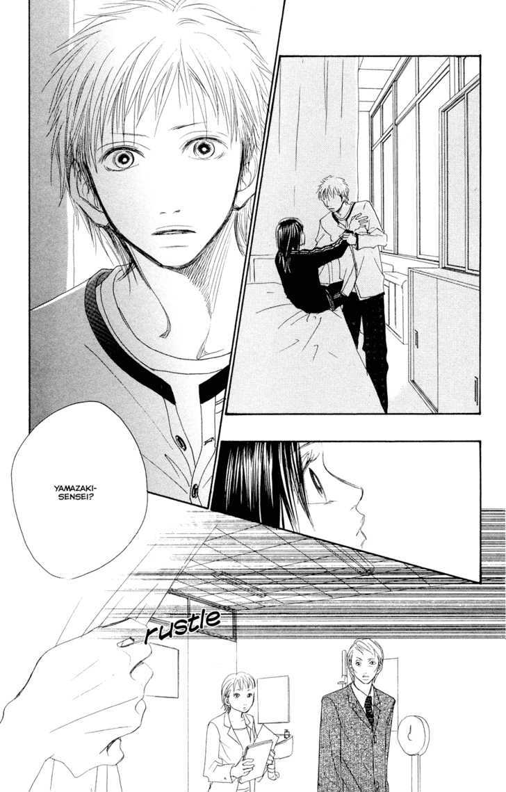 Eichi Chapter 9 #11