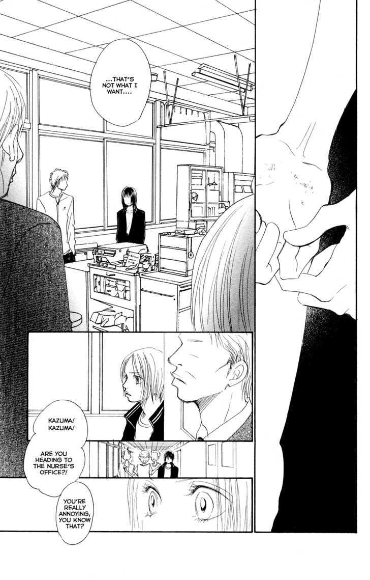 Eichi Chapter 8 #30