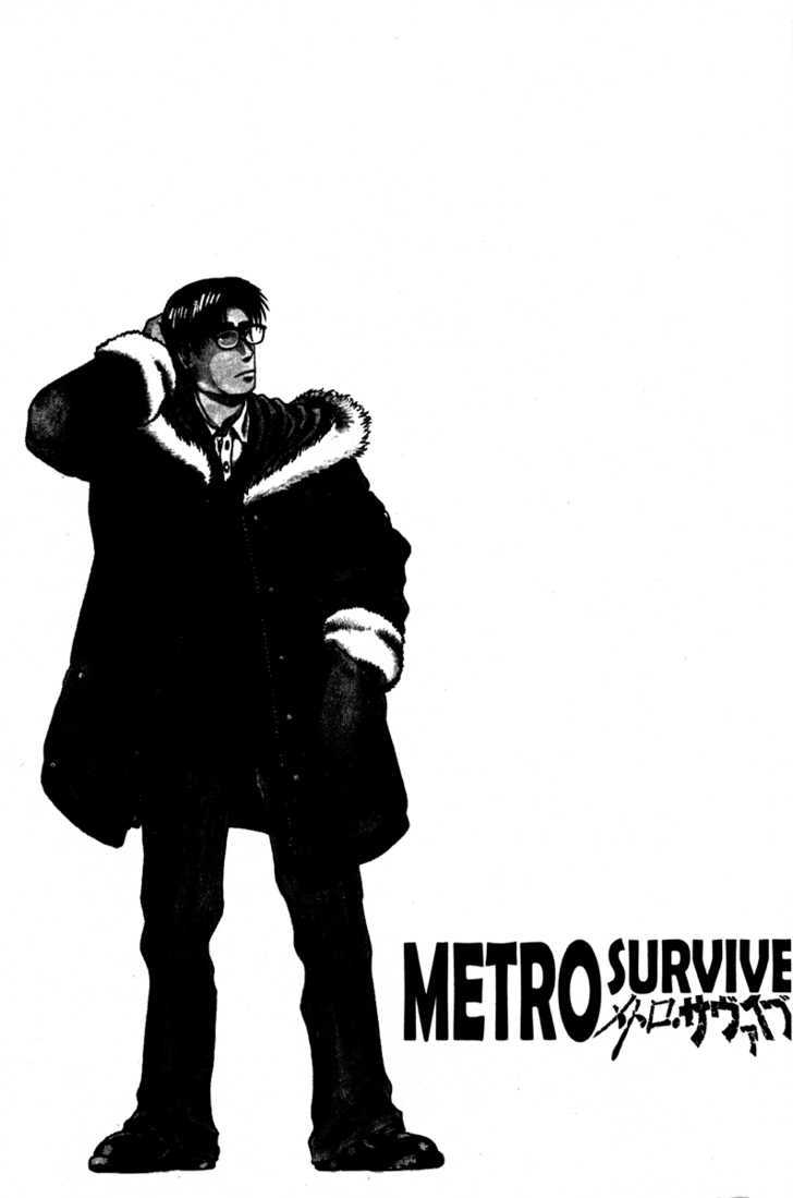 Metro Survive Chapter 8 #23