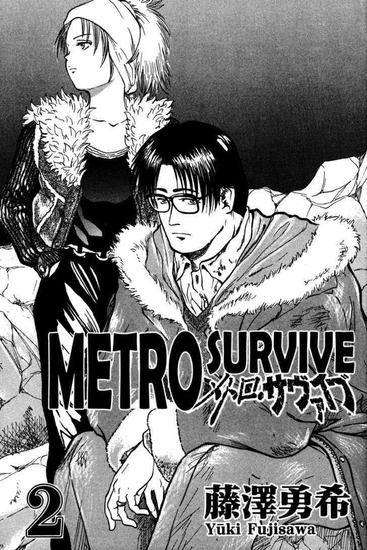 Metro Survive Chapter 9 #5