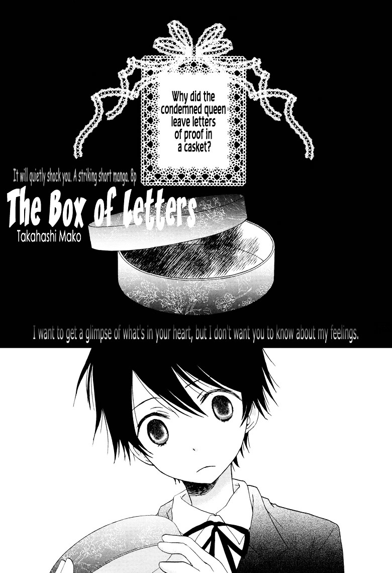 The Box Of Letters Chapter 0 #1