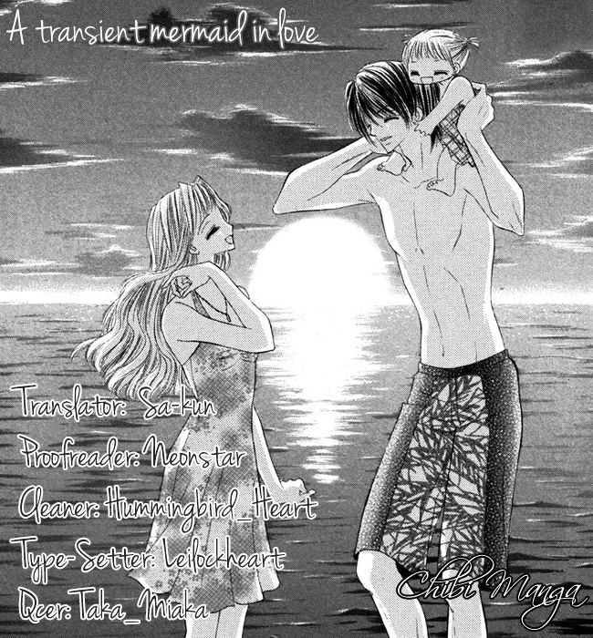 Eien No Jewel Chapter 4 #2