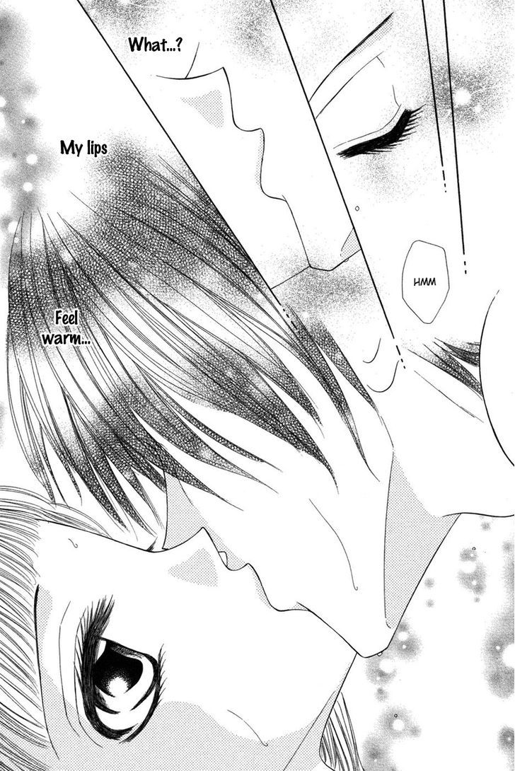 Eien No Jewel Chapter 4 #11