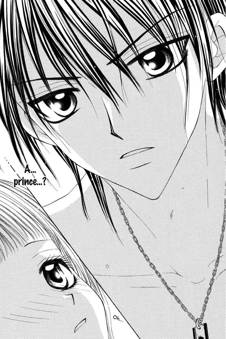 Eien No Jewel Chapter 4 #13