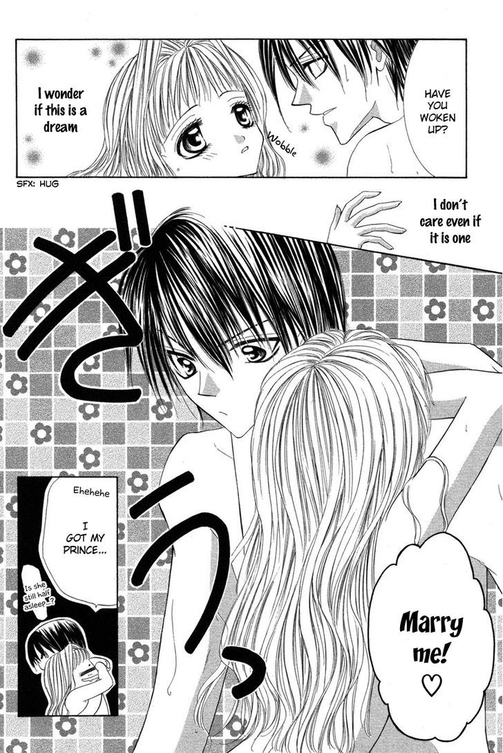 Eien No Jewel Chapter 4 #14