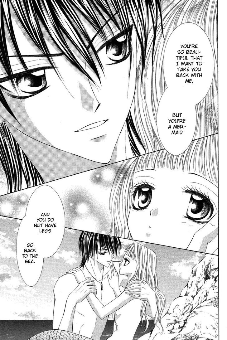 Eien No Jewel Chapter 4 #15