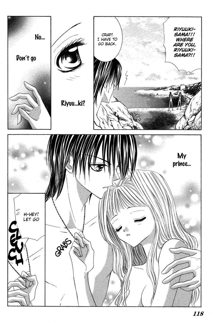 Eien No Jewel Chapter 4 #16