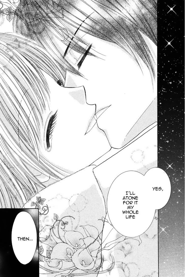 Eien No Jewel Chapter 1 #48