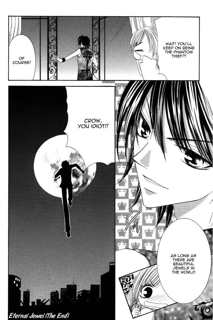 Eien No Jewel Chapter 1 #53