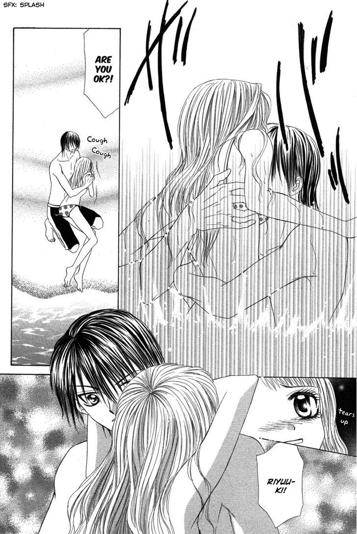 Eien No Jewel Chapter 4 #58