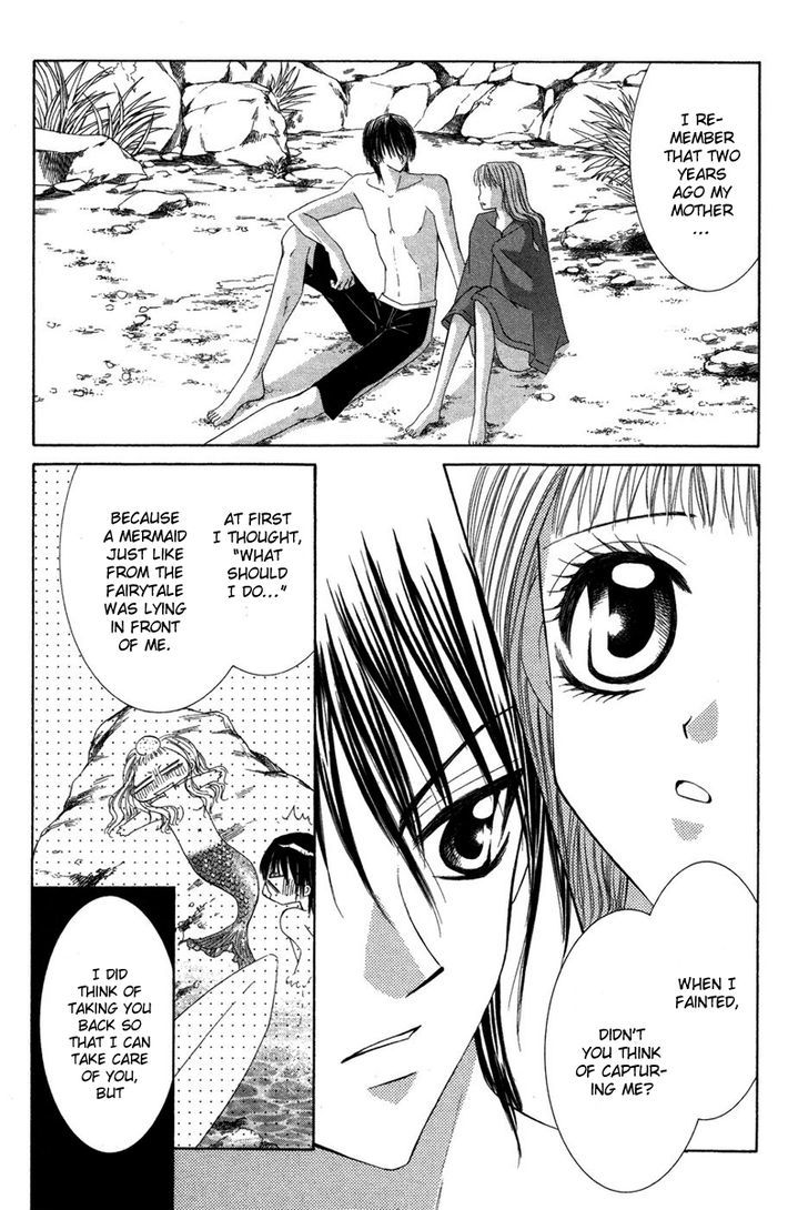 Eien No Jewel Chapter 4 #60