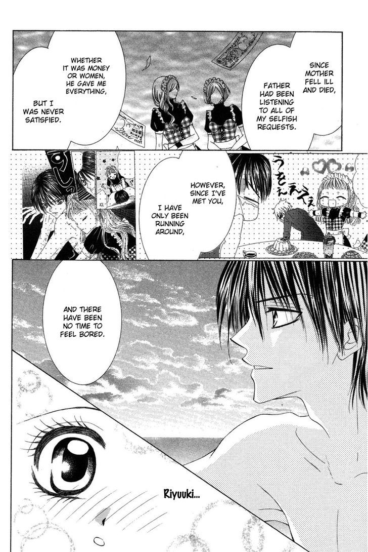 Eien No Jewel Chapter 4 #62