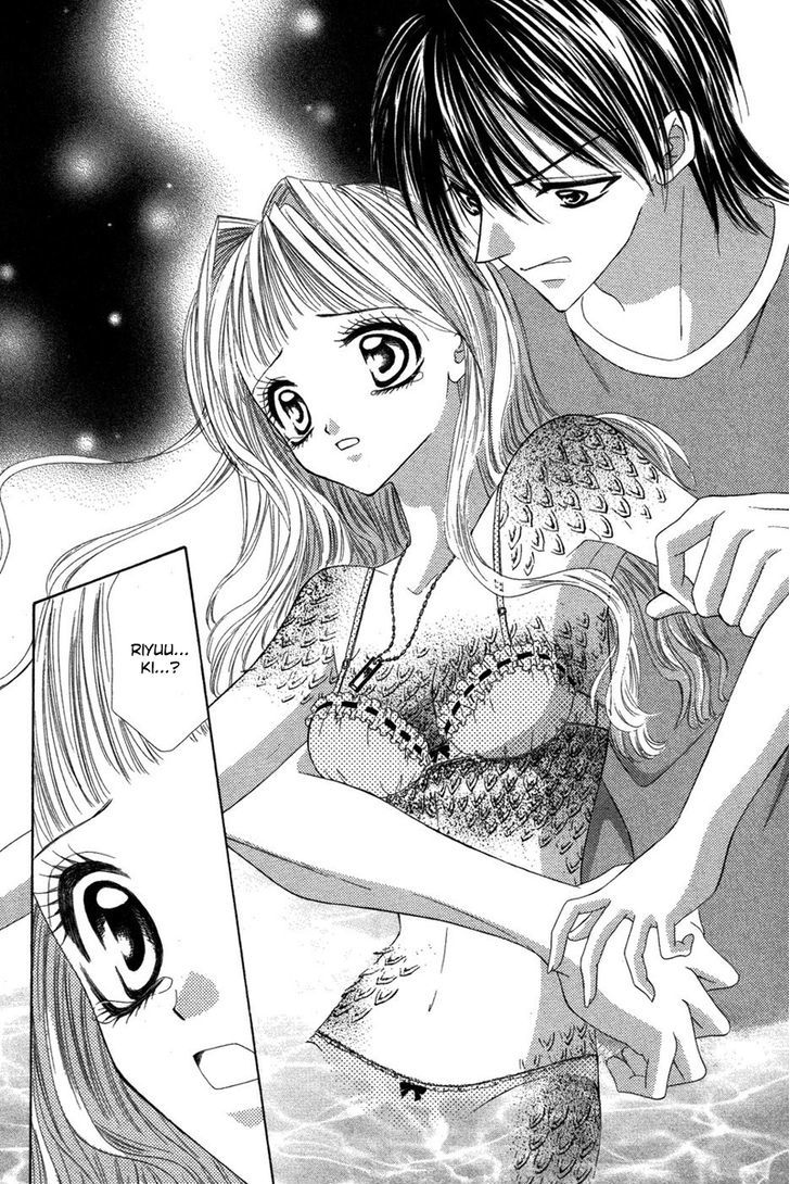 Eien No Jewel Chapter 4 #76