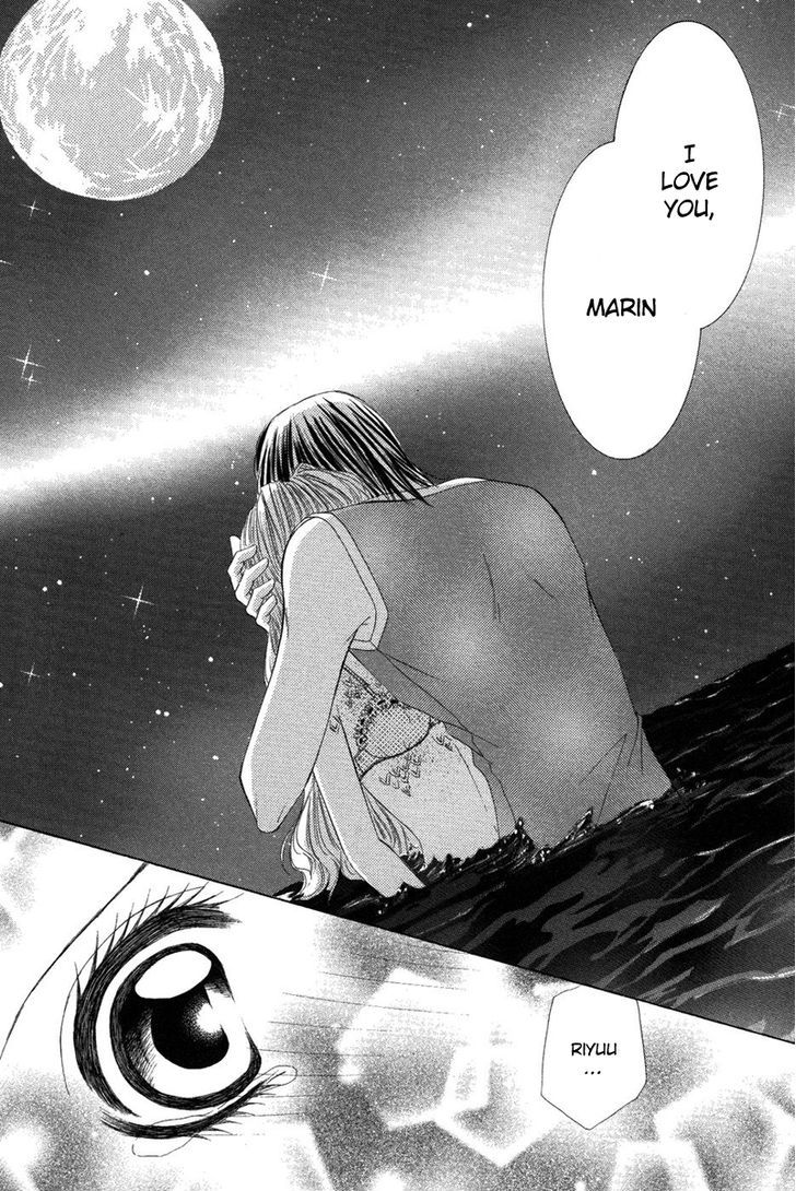 Eien No Jewel Chapter 4 #79