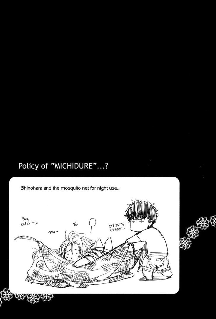 Michizure Policy Chapter 6 #29