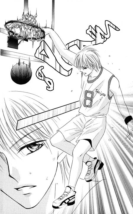 Junai Junkie Chapter 1 #4