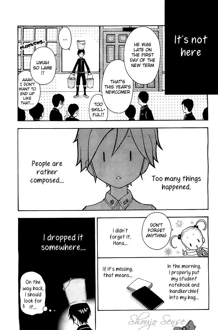 Mikado Boy Chapter 1 #23