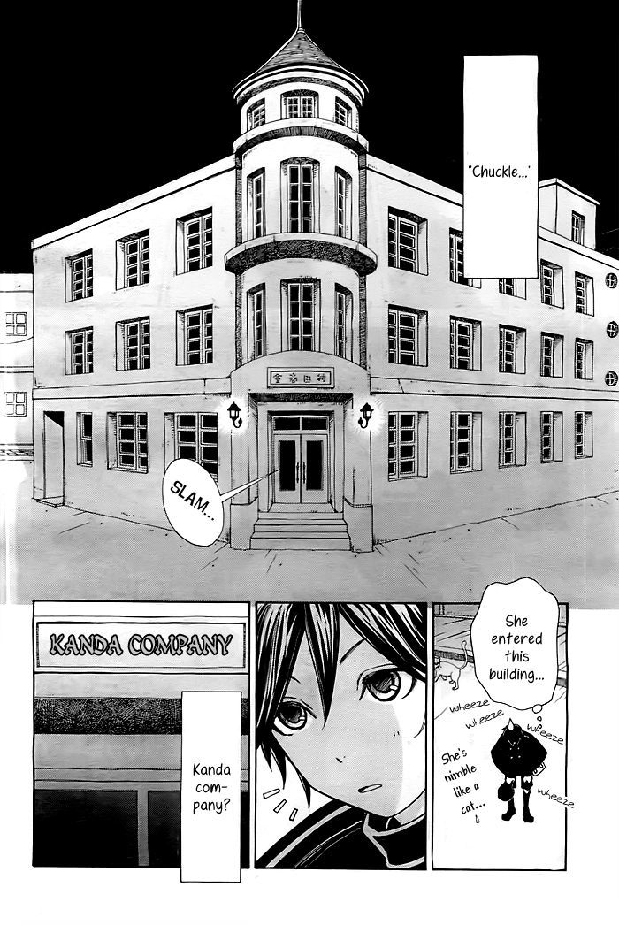 Mikado Boy Chapter 1 #28