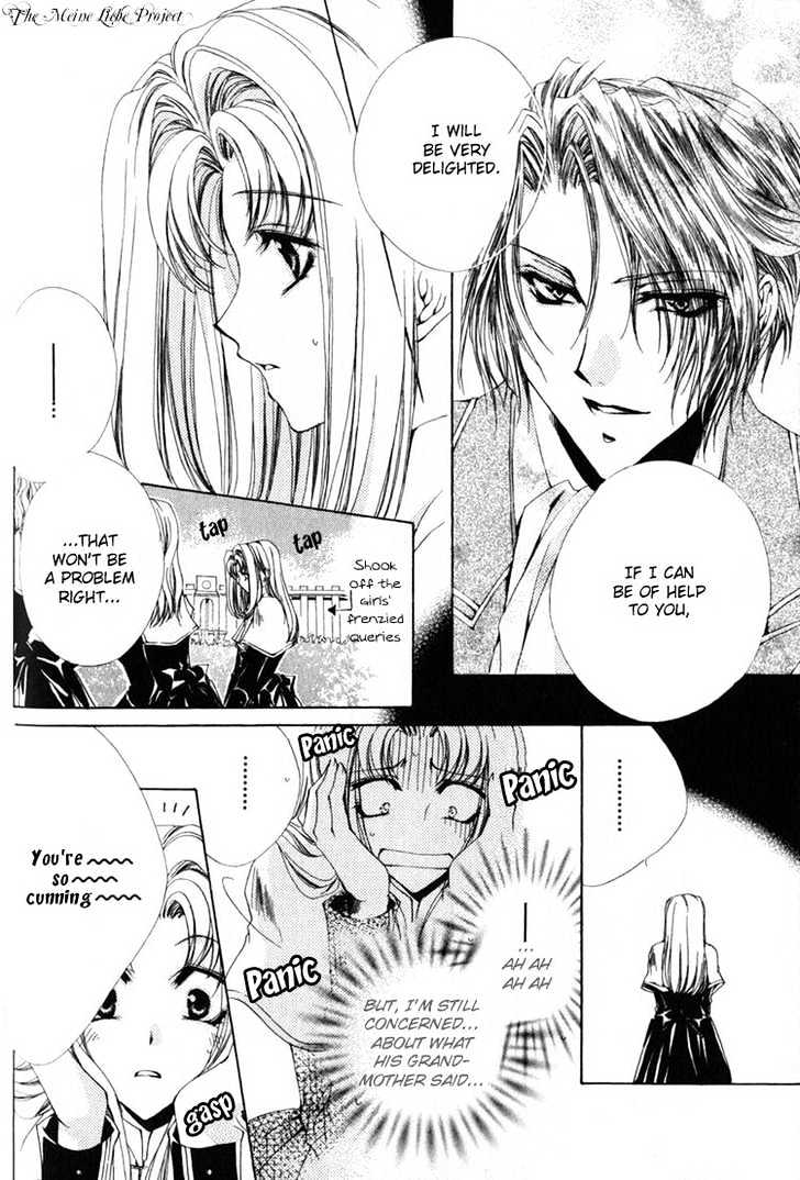 Meine Liebe Chapter 8 #11