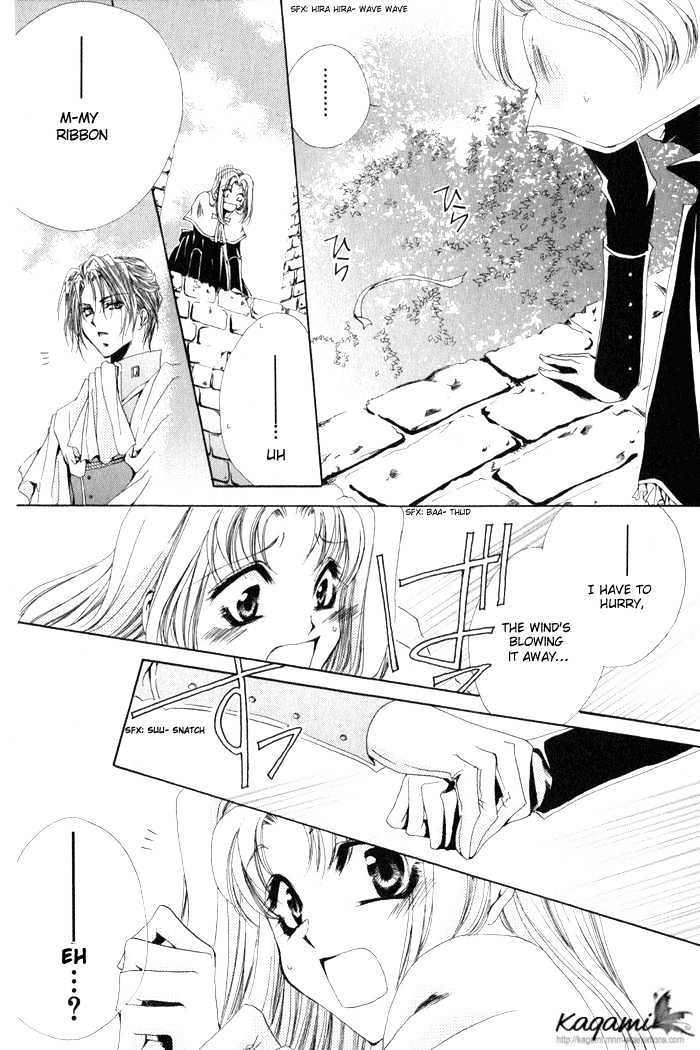 Meine Liebe Chapter 6 #33